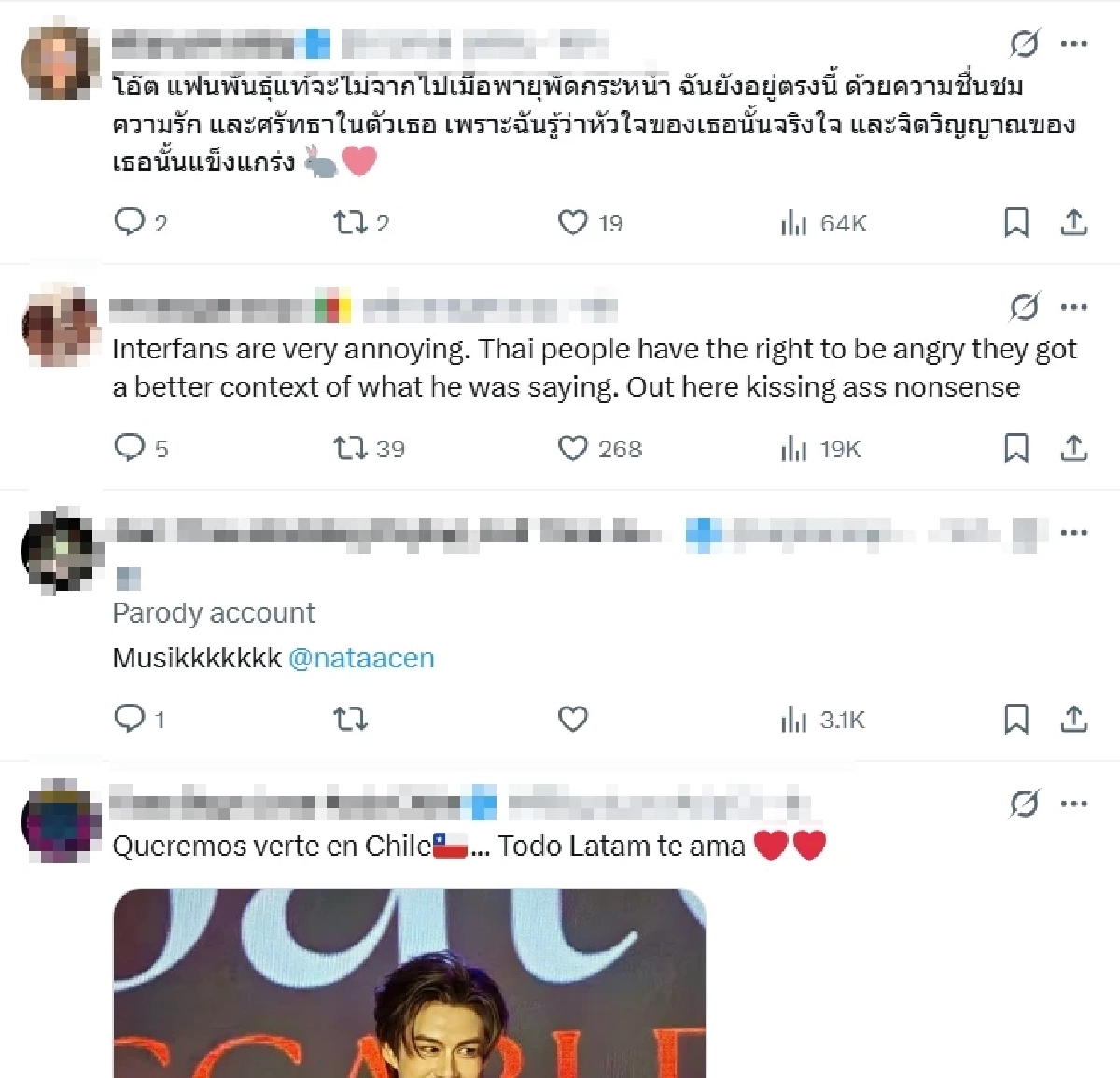 เปิดคลิป \'โอ๊ต ภาสกร\' จุดดราม่าสนั่นโซเชียล วิจารณ์ลั่นเกิดอะไรขึ้น