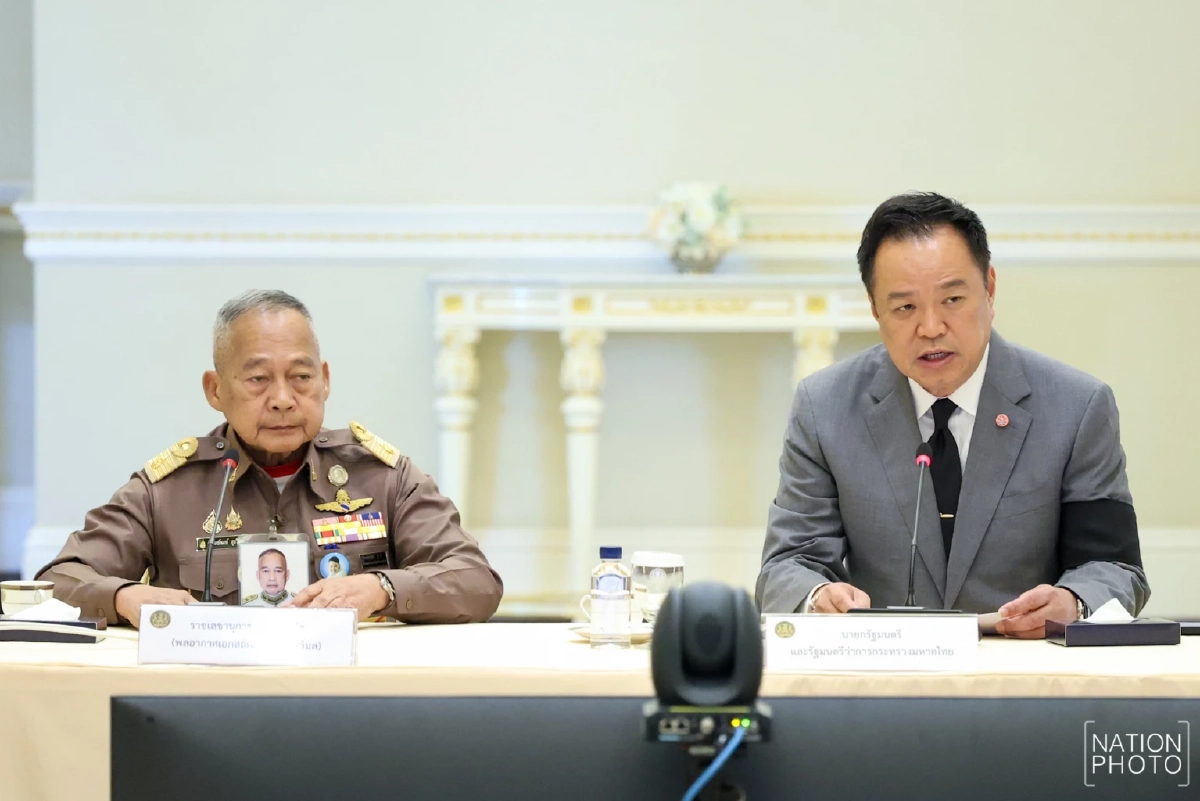 ในหลวงทรงห่วงใย มีพระราชกระแสรับสั่ง นายกฯ ระดมพลช่วยน้ำท่วมใต้ด่วน