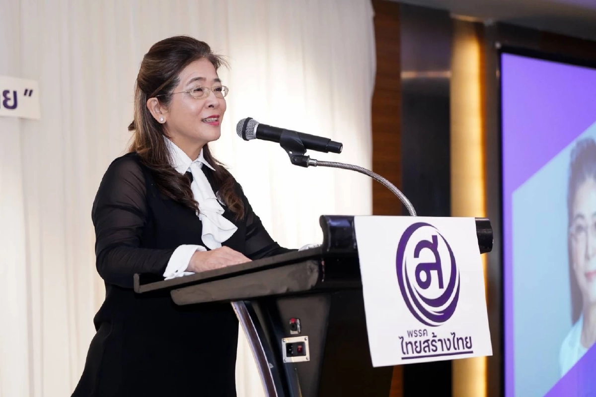 คุณหญิงหน่อย ลุย \"ทุบทุนเถื่อน\" จับคนเลวเข้าคุก ไม่มีที่ยืนในแผ่นดินไทย