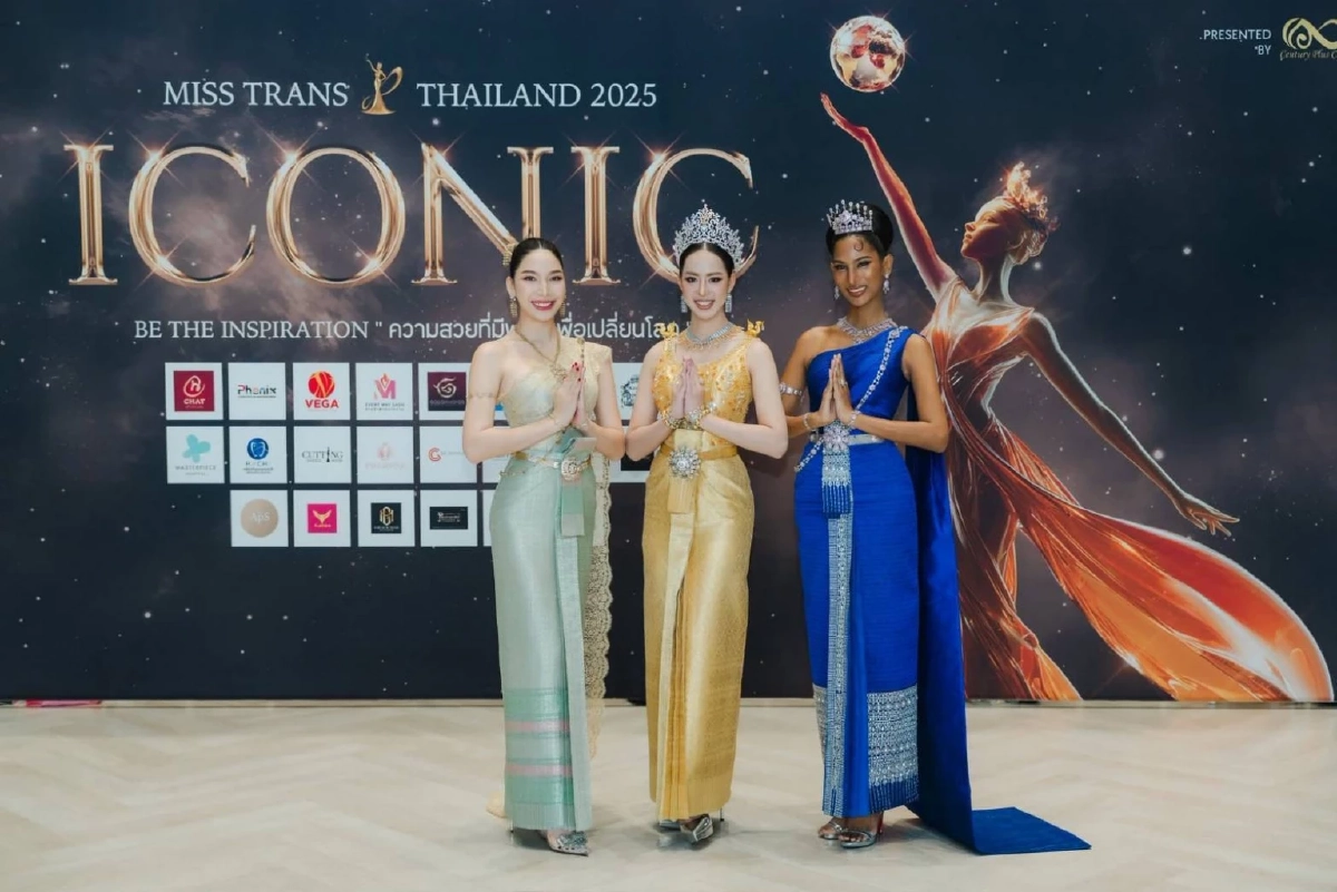 \"กีต้าร์ คีรตา\" มิสทรานส์หนองคาย คว้ารางวัล \"Best Royal Thai Dress\"