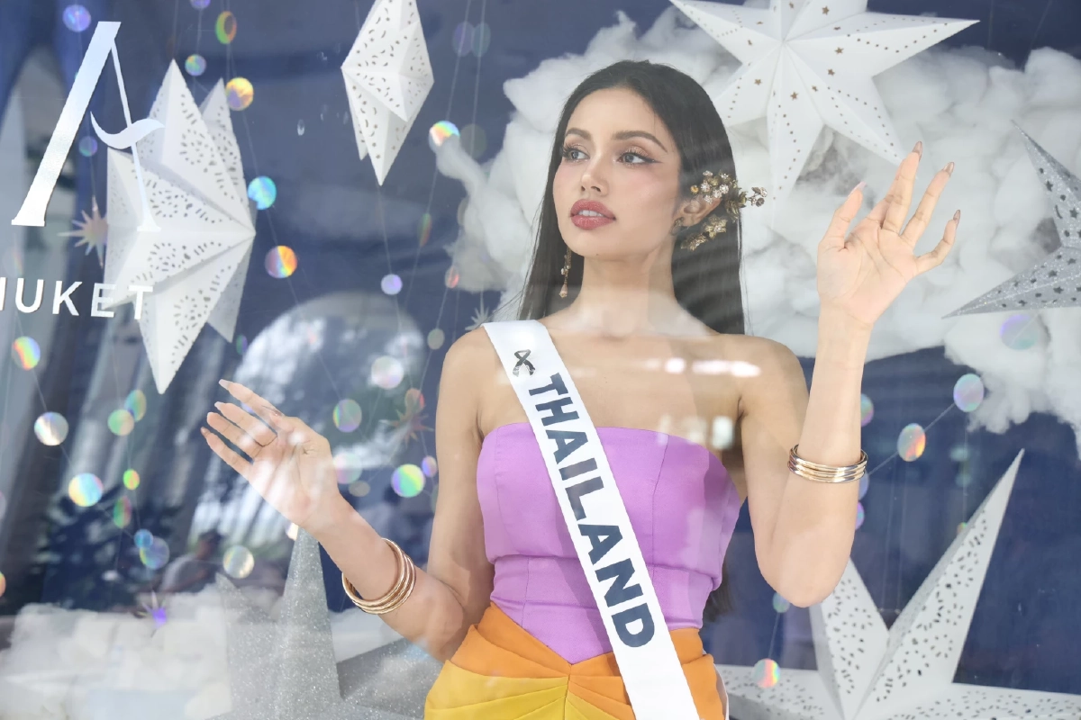 สวยมาก.. ชมภาพ 120 สาวงาม Miss Universe 2025 เก็บตัวที่ จ.ภูเก็ต