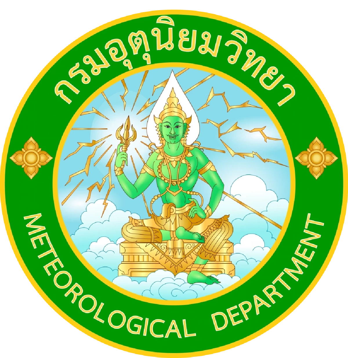 "พยากรณ์อากาศ วันนี้" 9 พ.ย. 68 เตือน 7 จังหวัดรับมือ ฟ้าคะนอง 70% 