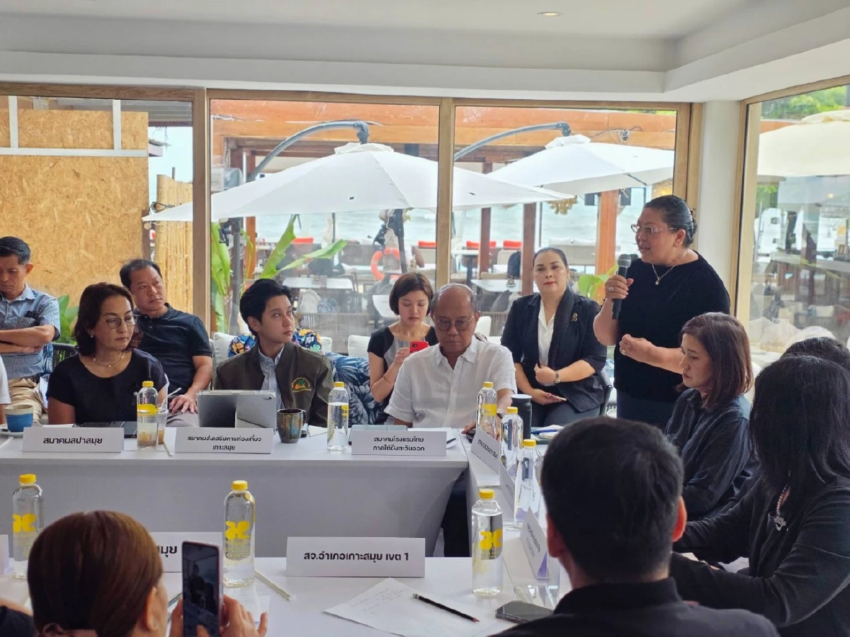 เตรียมแพ็คกระเป๋า! สมุย 2569 เกาะสวรรค์อัปเกรด 5 สไตล์ใหม่