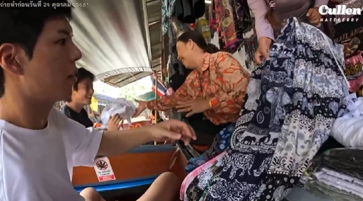 ระอุโซเชียล!\"พี่จอง-คัลแลน\" ดราม่า\"แม่ค้าตลาดน้ำราชบุรี\"วิจารณ์แรงอึ้ง