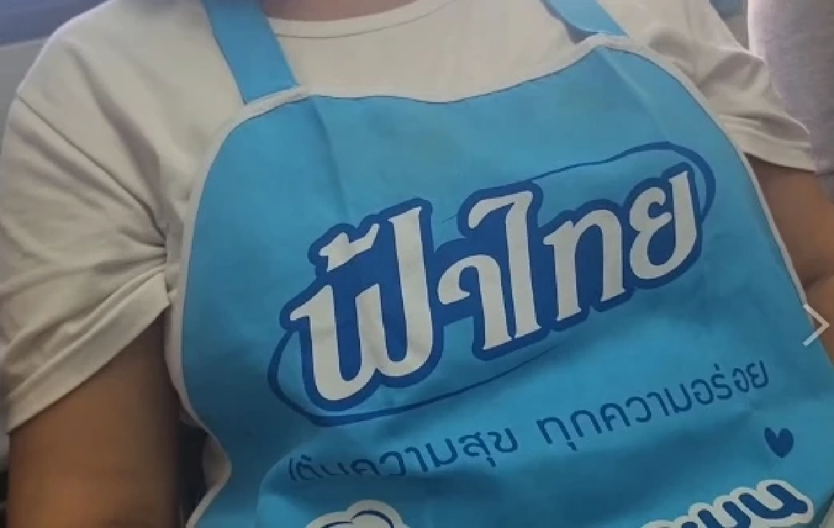 ส.ท.เกาะคา หวิดสิ้นชื่อ เมียเดือดจ้วงแทงเจ็บ เหตุทะเลาะเรื่องหย่า-หนี้สิน