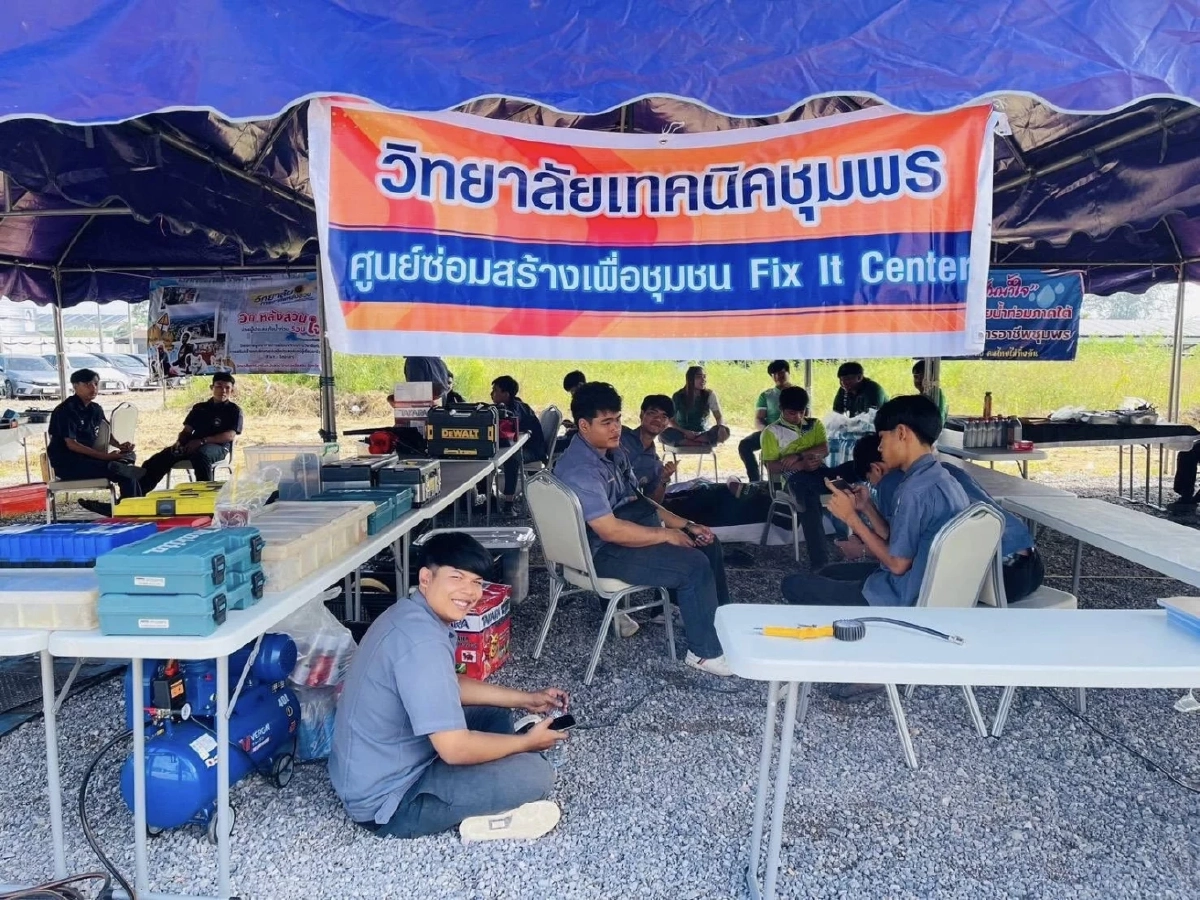 เปิด 50 จุด ซ่อมฟรี! รถ-เครื่องใช้ไฟฟ้า บรรเทาความเดือดร้อน น้ำท่วมสงขลา