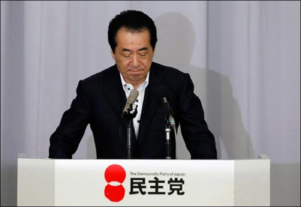 นาโอโตะ คัง 