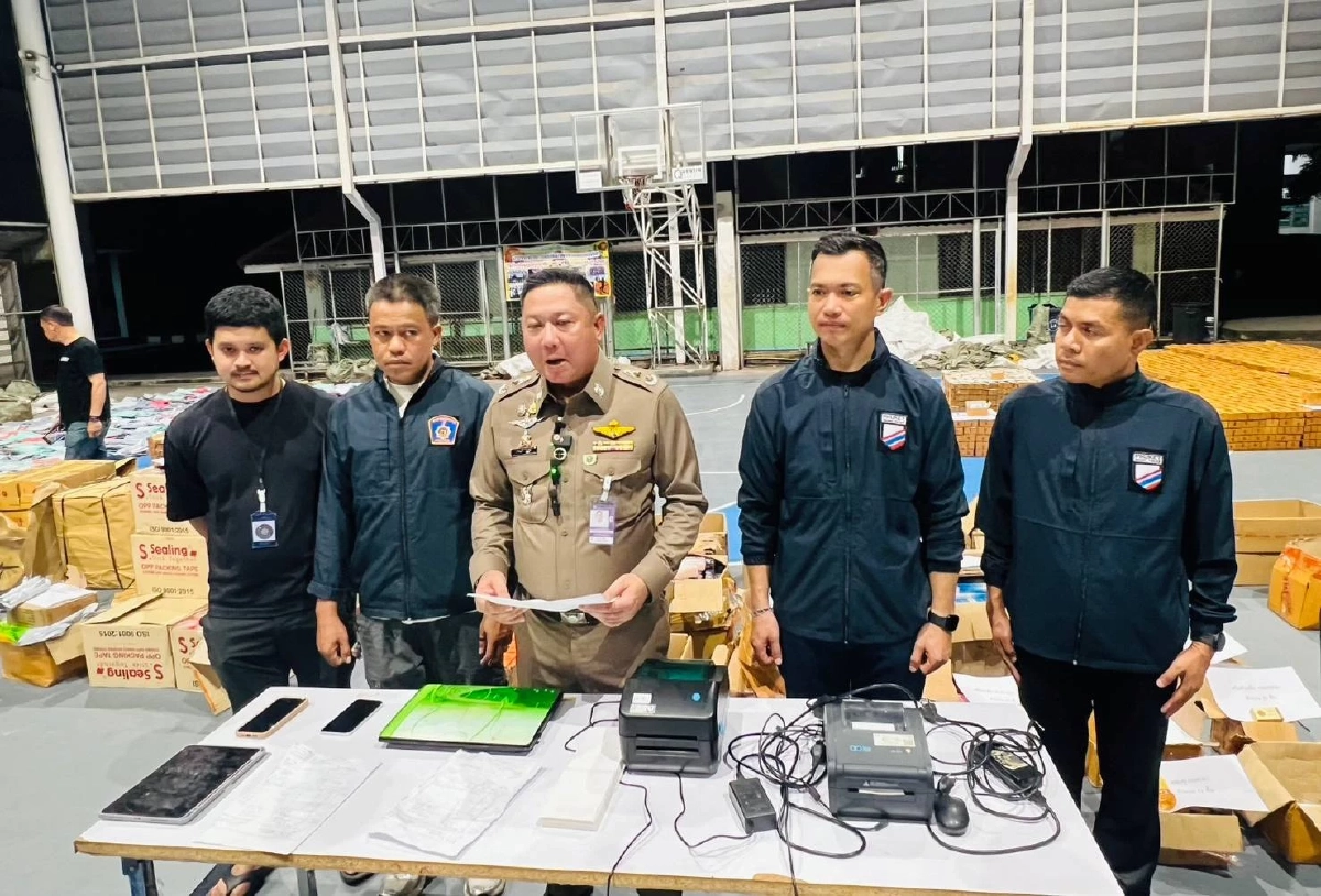 จับสาวแสบ ซื้อข้อมูลลูกค้า รายชื่อละ 1 บาท แพ็คสินค้าส่ง หลอกเก็บปลายทาง