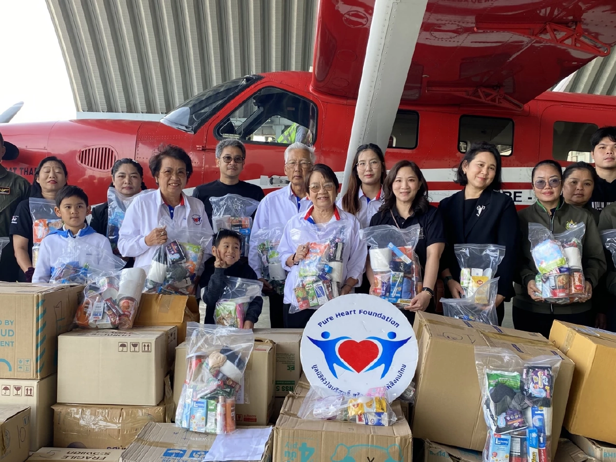 มูลนิธิหัวใจบริสุทธิ์ มอบถุงยังชีพ 500 ชุด ส่งต่อผู้ประสบภัยน้ำท่วมหาดใหญ่