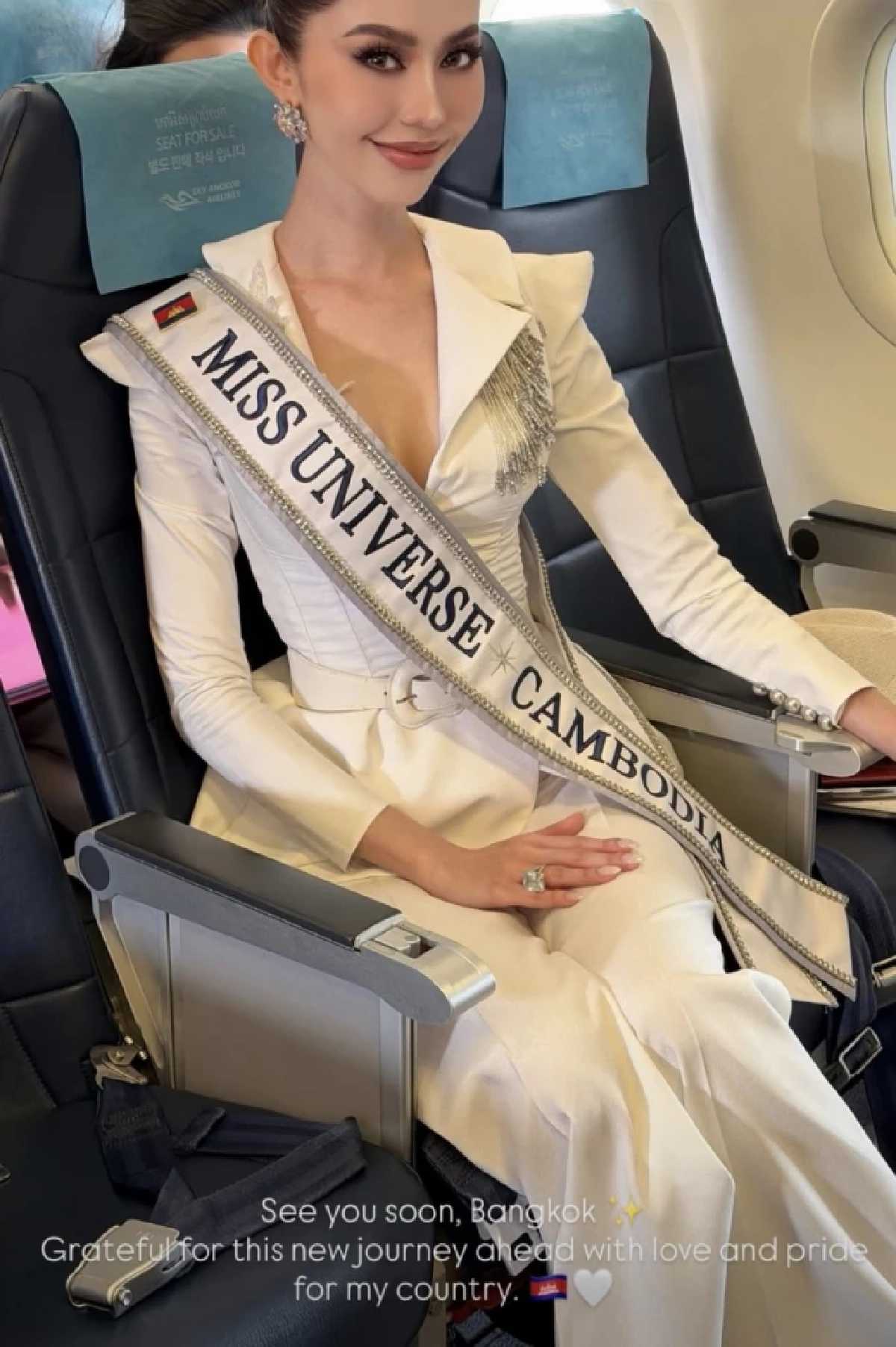 นางงามเขมรหลาน “มาลี โสเจียตา” ถึงไทยแลนด์แล้ว มั่นใจพร้อมพิชิตมงกุฎจักรวาล