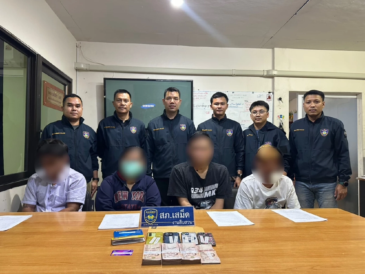 ศูนย์ต่อต้านการฉ้อโกงออนไลน์​ กวาดล้าง 2 เครือข่ายสแกมเมอร์