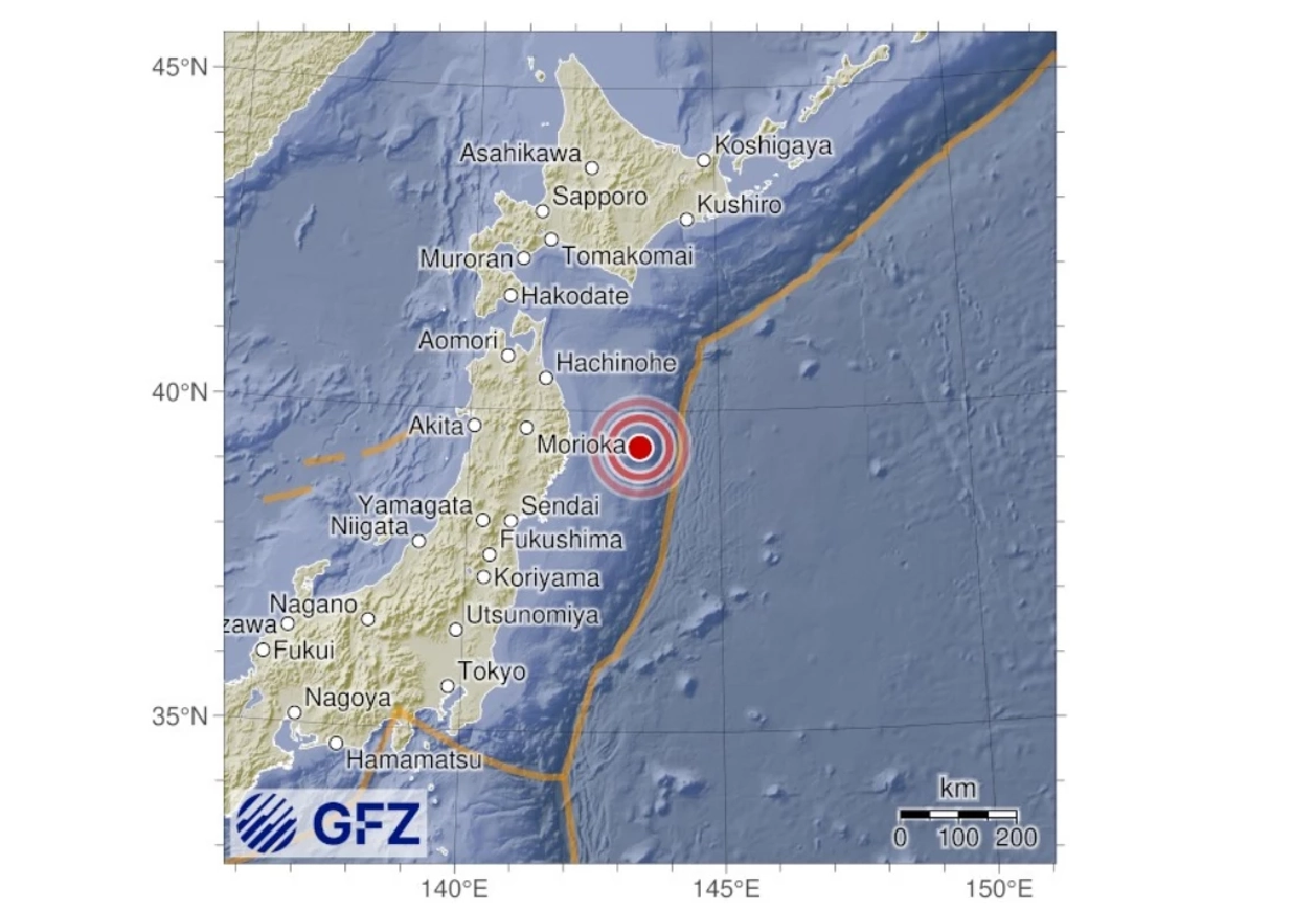 \"แผ่นดินไหว\" 9 พ.ย. 68  ไทยใกล้จุดแผ่นดินไหว ทั่วโลกเขย่าต่อเนื่อง