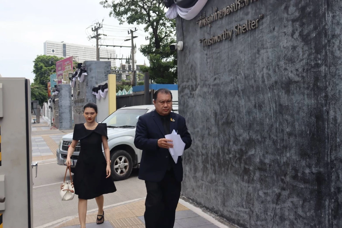 "สนธิญา" ยื่นเรื่องร้องผบช.ก. เร่งตรวจสอบเอาผิด "แจ็กแปบโฮ"