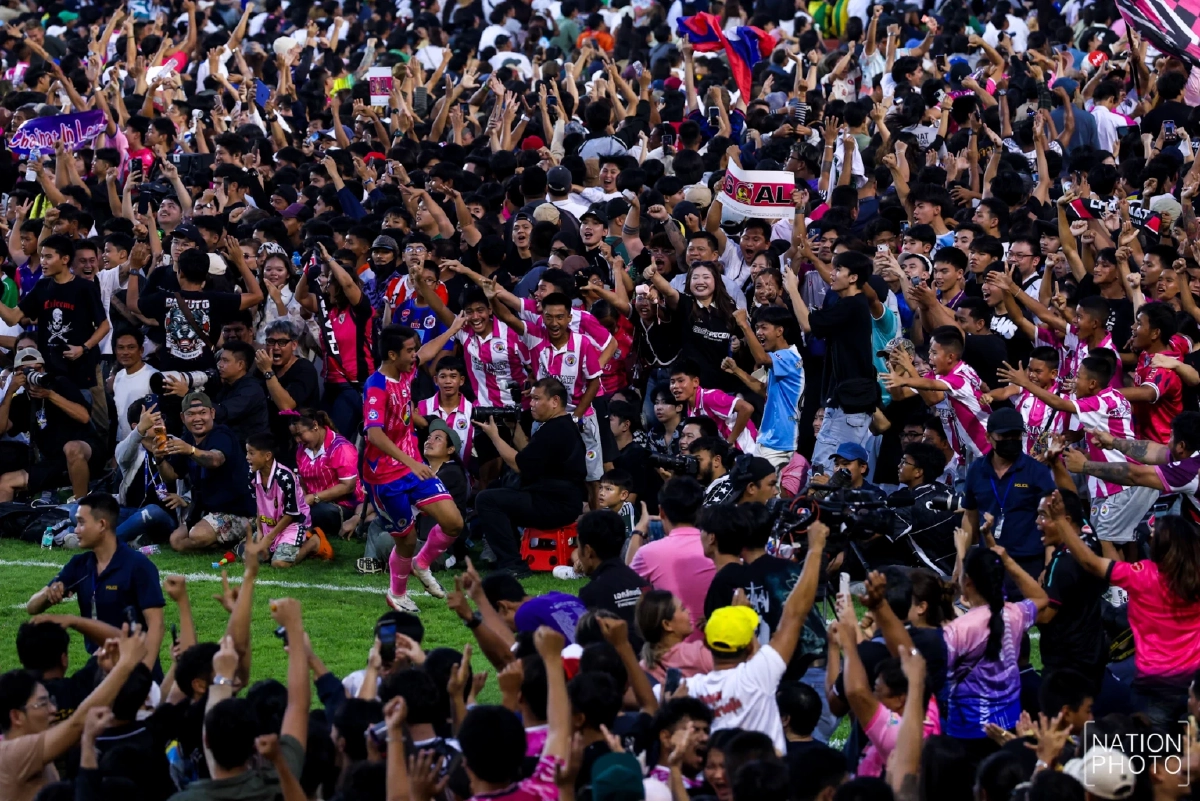 คณะผู้จัดงาน ฟุตบอล 7 สี ขออภัยอย่างสูง เหตุการณ์ความแออัด