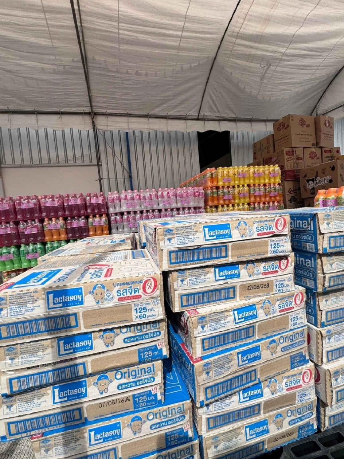 \"พิมรี่พาย\" บริจาค 1 ล้าน ช่วยคนหาดใหญ่ ตั้งโรงครัวศูนย์พักพิง ม.อ.