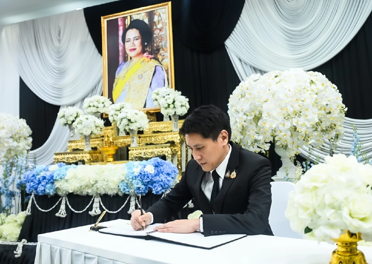 TOA จัดพิธีน้อมถวายแสดงความอาลัยแด่ ‘สมเด็จพระพันปีหลวง’