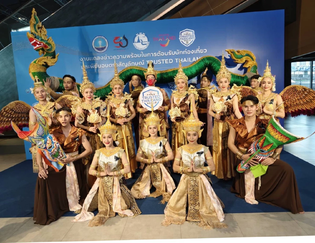 ททท. จับมือพันธมิตรต้อนรับ นทท. ชูตราสัญลักษณ์ “Trusted Thailand”