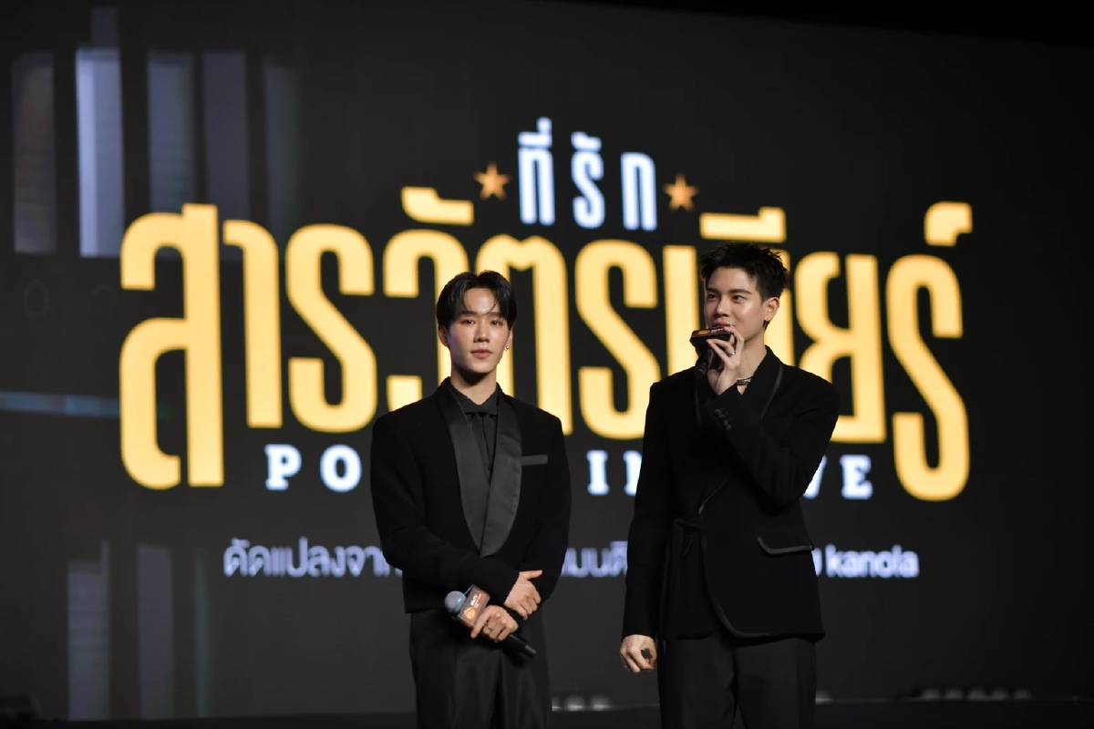 'WeTV'เปิดกลยุทธ์สู้ศึก ออนไลน์ จัดซีรีส์-คอนเทนต์จุกพร้อมโกยเงิน