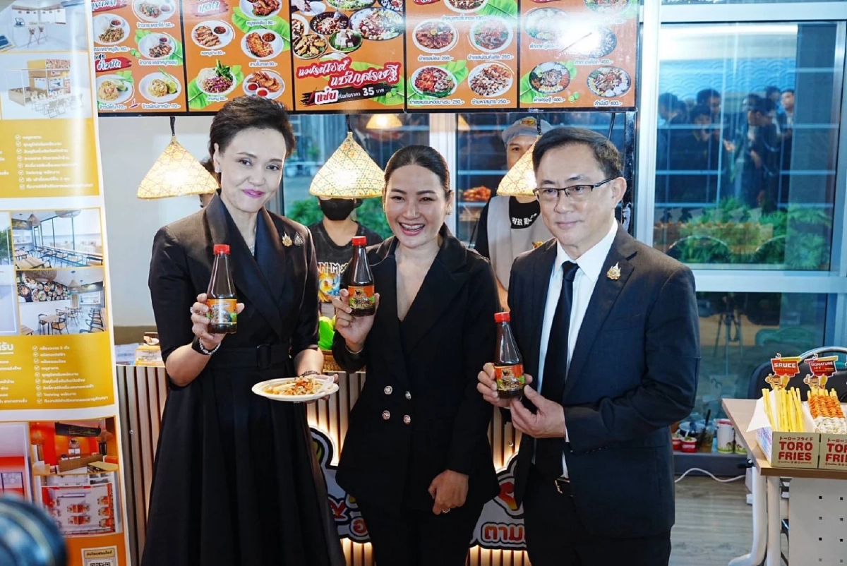 รมว. ศุภจี มอบรางวัล 10 สุดยอดแฟรนไชส์ไทย ยกระดับ SME ไทยขับเคลื่อนเศรษฐกิจฐานราก