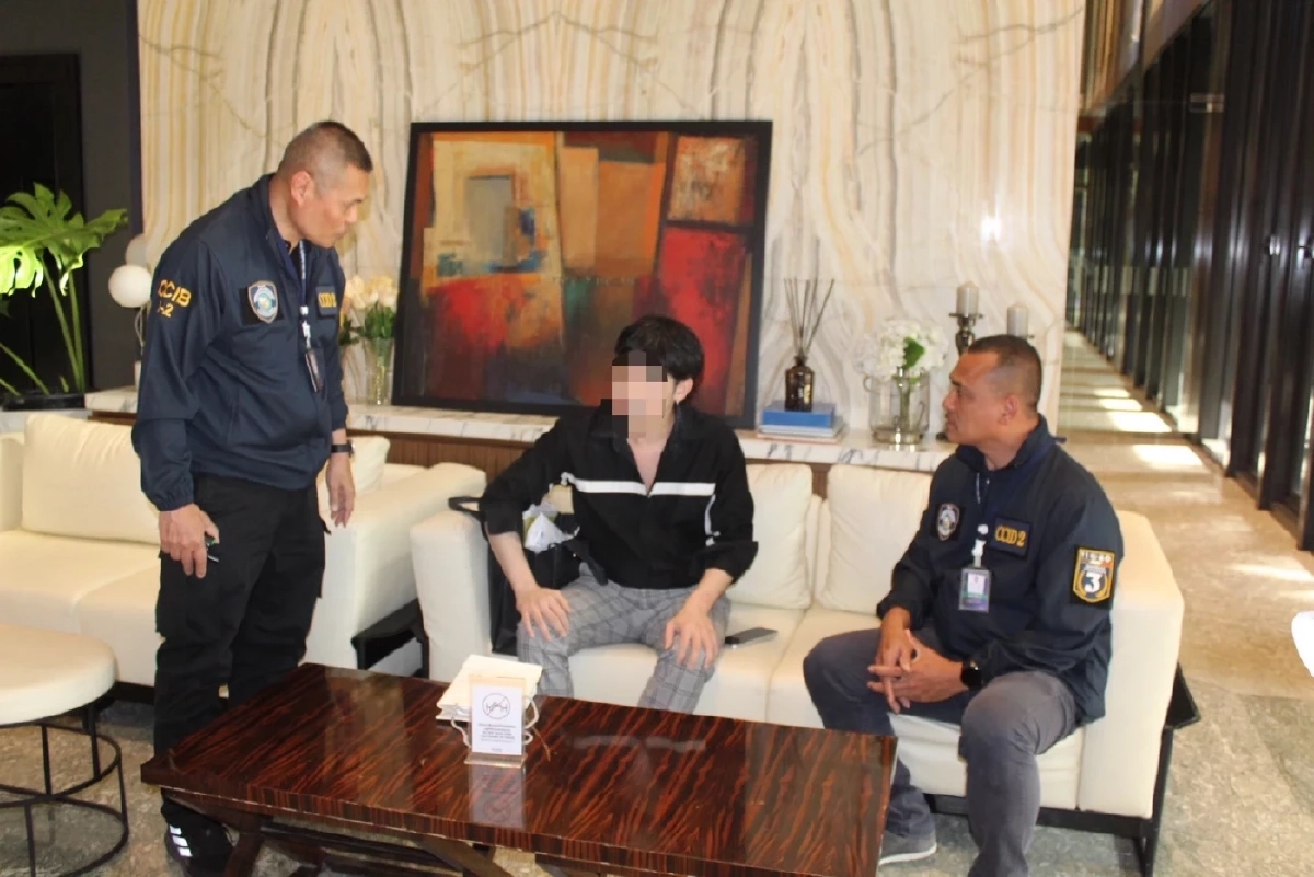 บุกจับ ลูกชายเจ้าของยาดมสมุนไพรชื่อดัง คาคอนโดหรูกลางกรุง