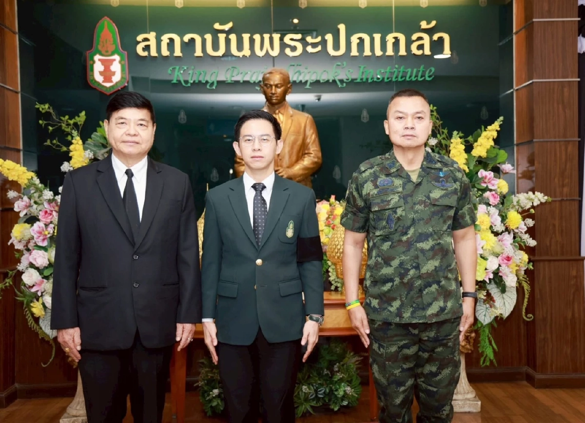 “แม่ทัพกุ้ง” นั่ง ผอ.หลักสูตร 4 ส. สถาบันพระปกเกล้า ประกาศยุติงานด้านความมั่นคงชายแดน