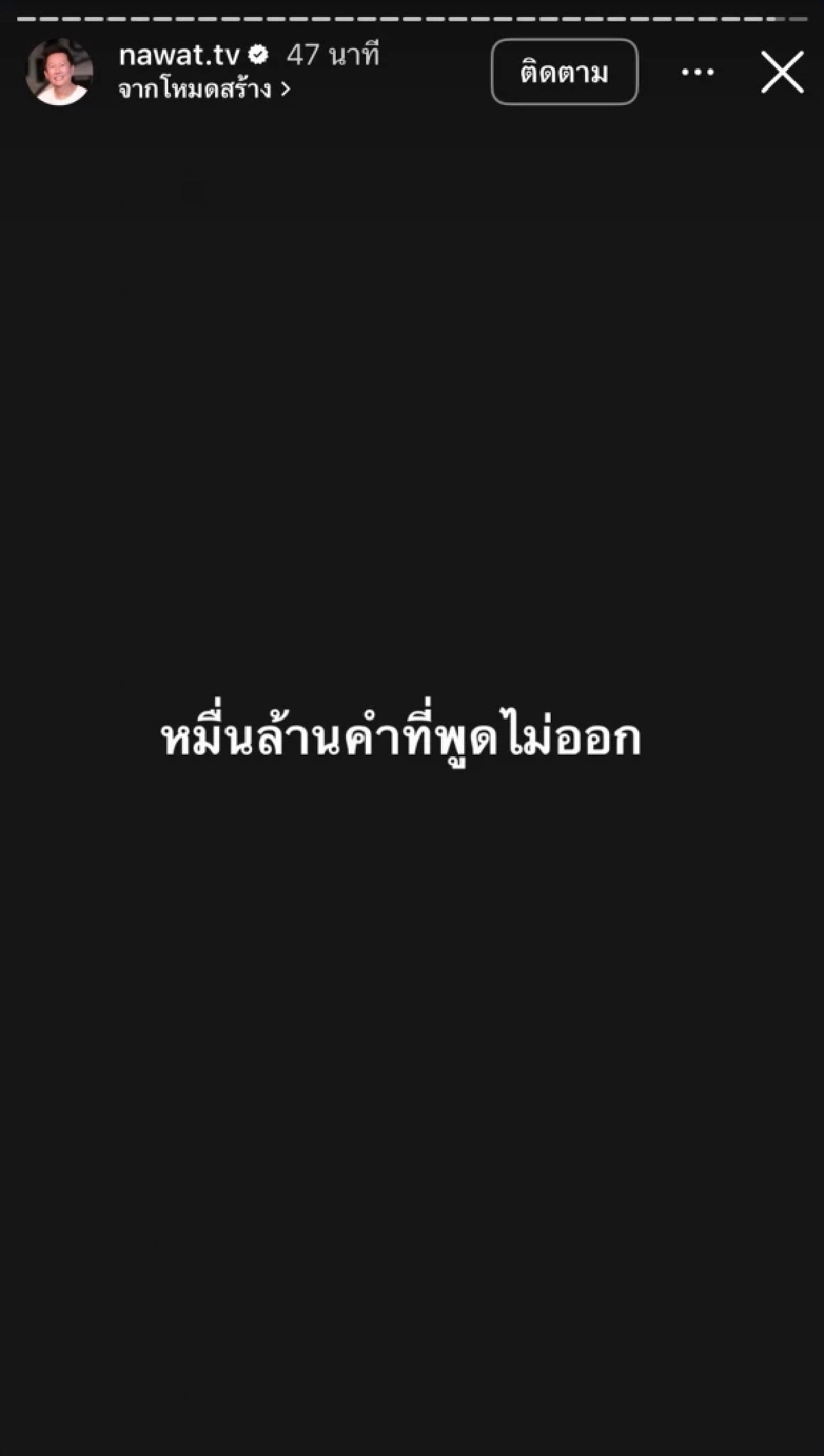 สรุปดราม่า เม็กซิโกคว้ามง แฟนนางงามเดือด! ตะโกน Cooking show อึ้ง..กรรมการแฉอีก