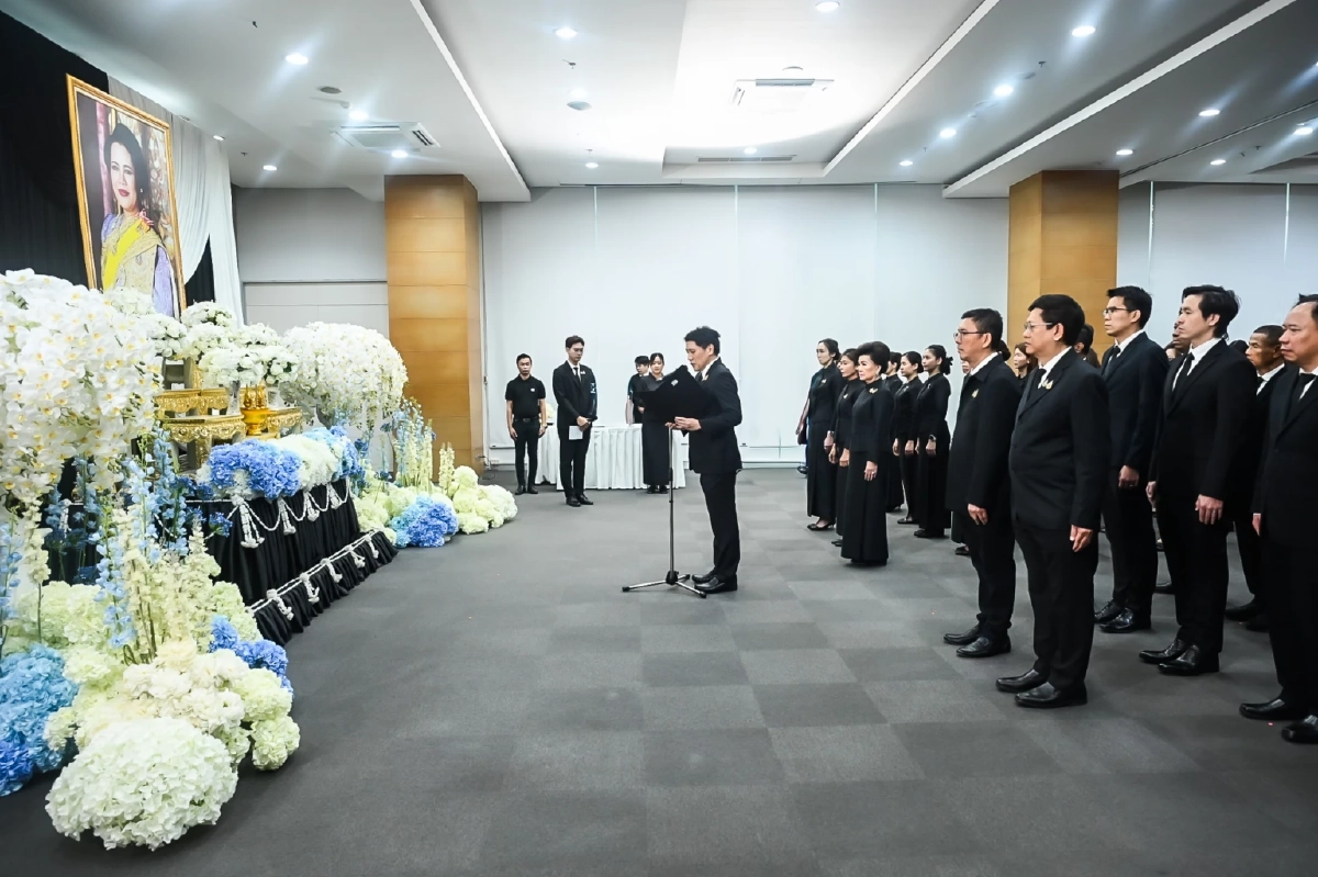 TOA จัดพิธีน้อมถวายแสดงความอาลัยแด่ ‘สมเด็จพระพันปีหลวง’