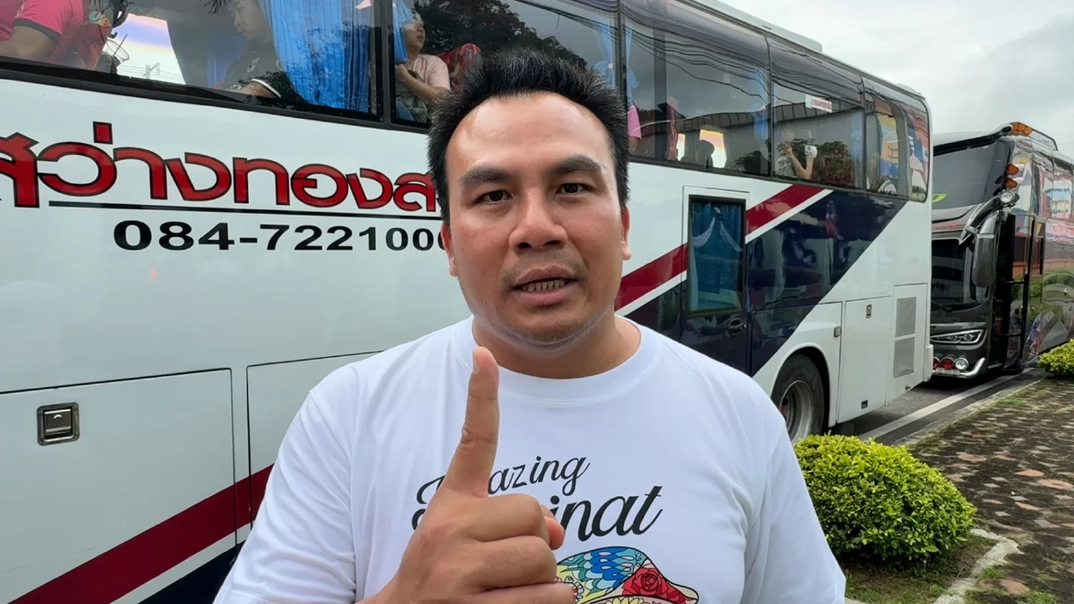 กองเชียร์ อบจ.ชัยนาท กว่า 20 รถบัส มุ่งหน้าสนามศุลฯ นัดชิง ลั่นแชมป์แน่นอน