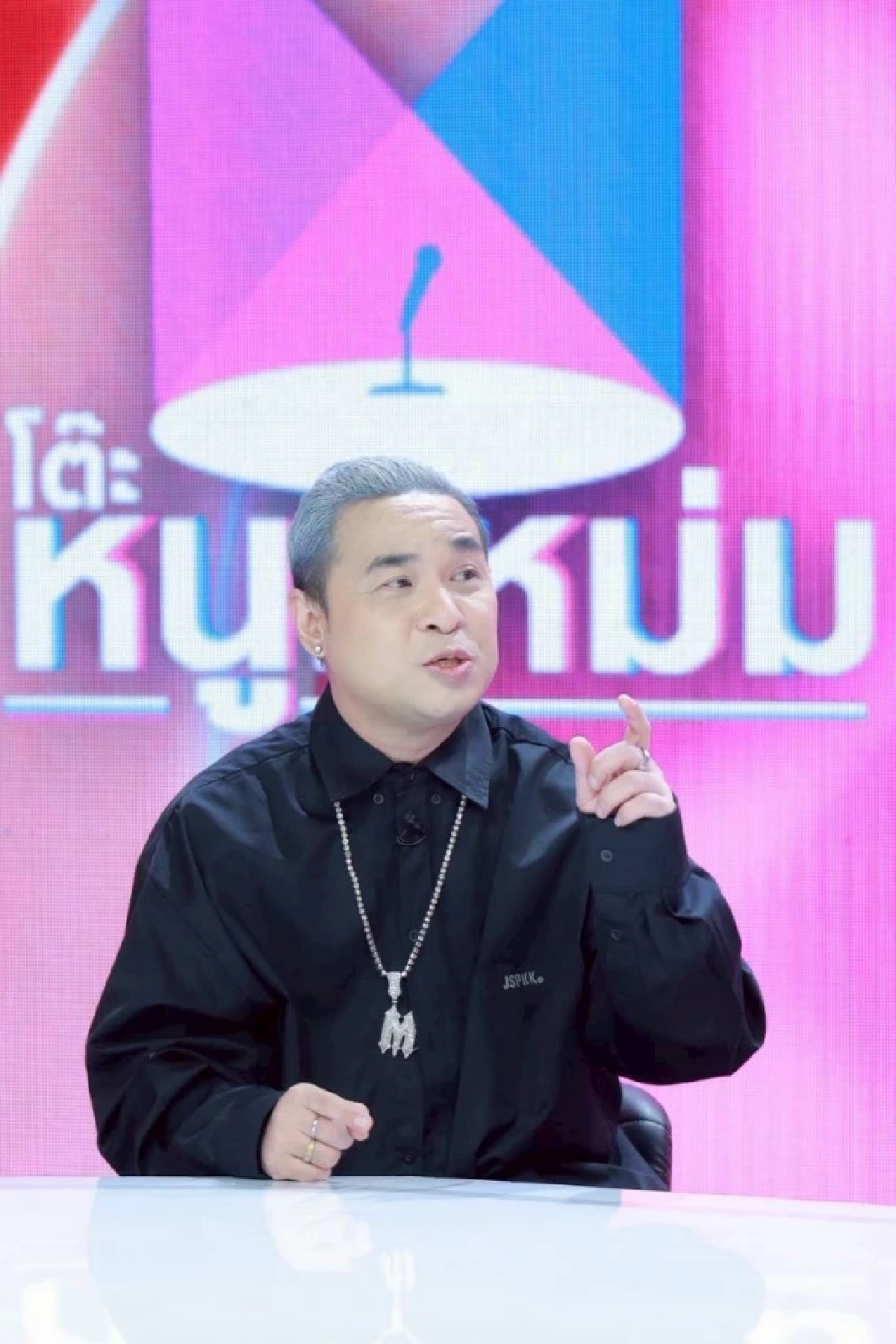 “แม็กก้า ชวนชื่น” ชีวิตพลาดจนต้องติดคุก แม้พ้นโทษแล้ว ก็แทบไม่มีงานในวงการ