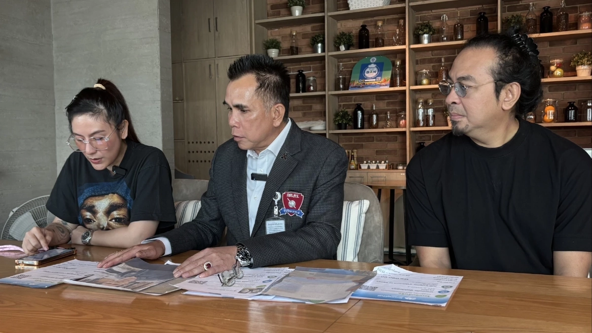 “เป้ ไฮร็อก” พร้อมภรรยา ถูกหนุ่มนามสกุลดัง หลอกลงทุนซื้อรถมือสอง