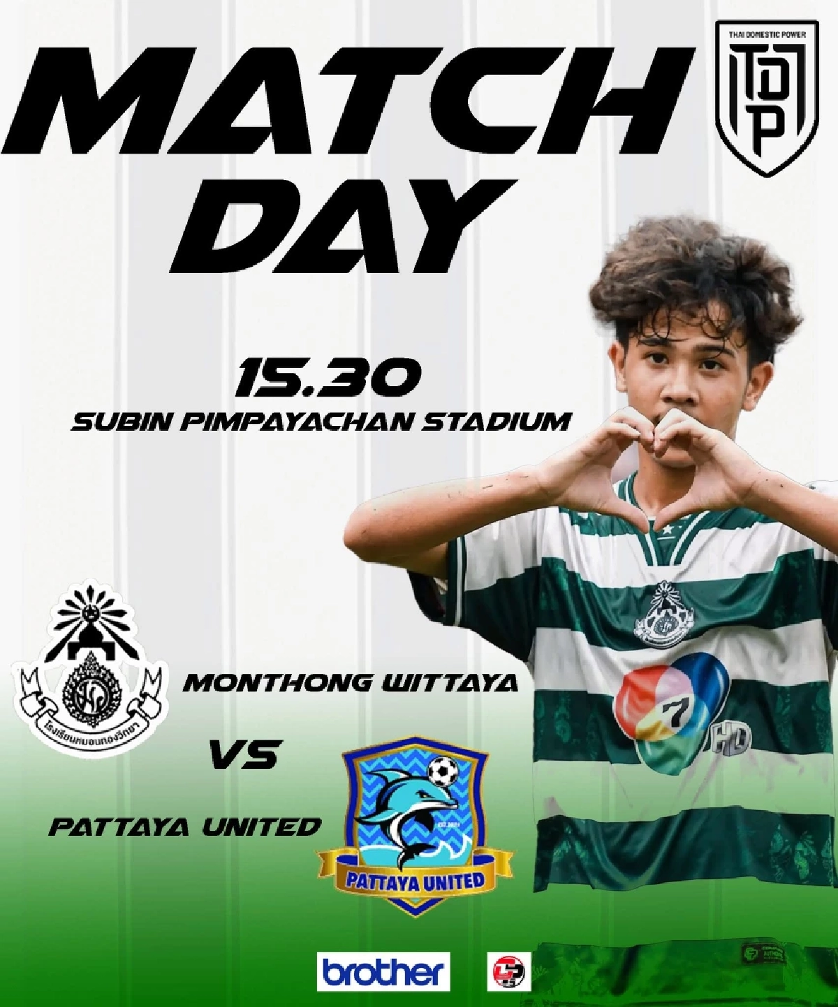 Live ดูบอลสด หมอนทองวิทยา (วันนี้) เวลา 21.00 น. สรุปตารางแข่งขันวันนี้ แข่งที่ไหนบ้าง