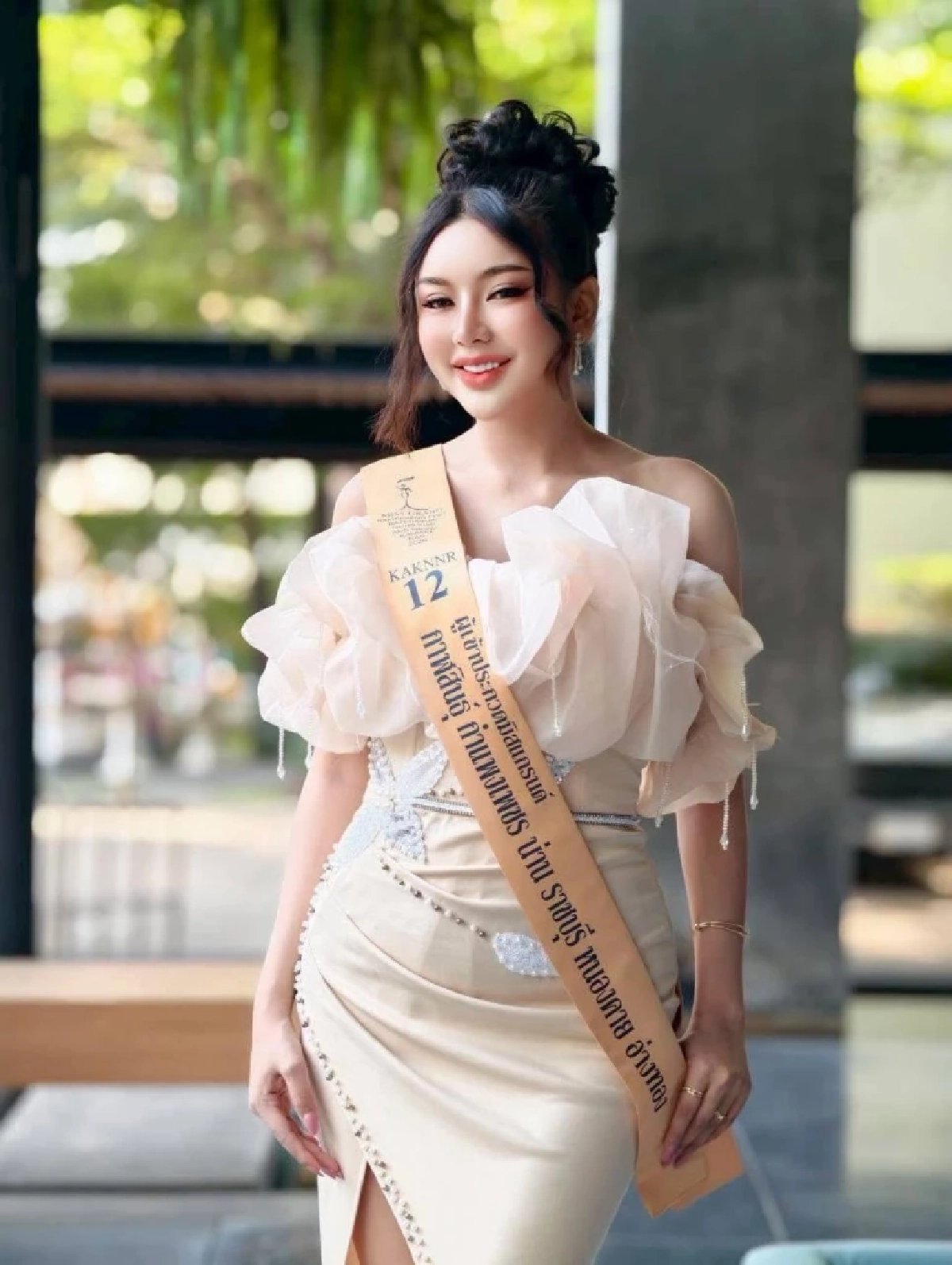 "นับดาว" ร่ายยาวดราม่าเจอเมียหลวงแฉ ใครจะด่าก็ช่าง หนูขอโอกาสได้ไหม?