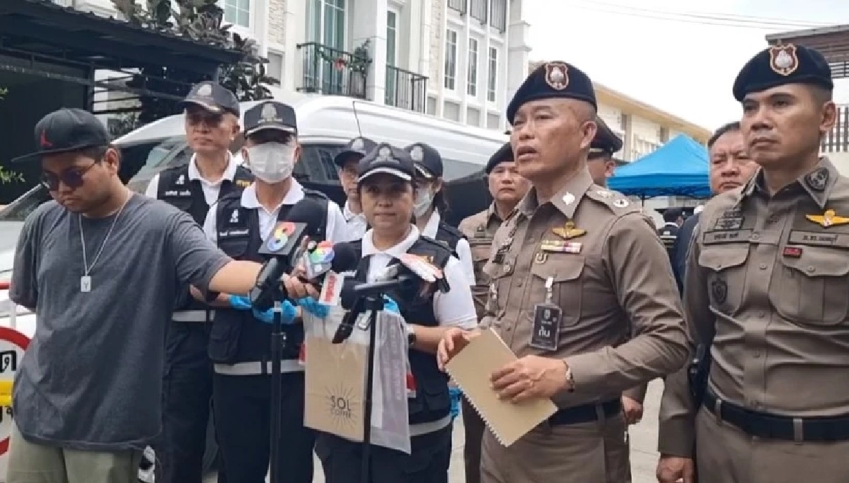 พฐ.ตรวจบ้านพัก "นัทปง" พบซองโพแทสเซียมไซยาไนด์ เร่งหาภาชนะที่ใส่