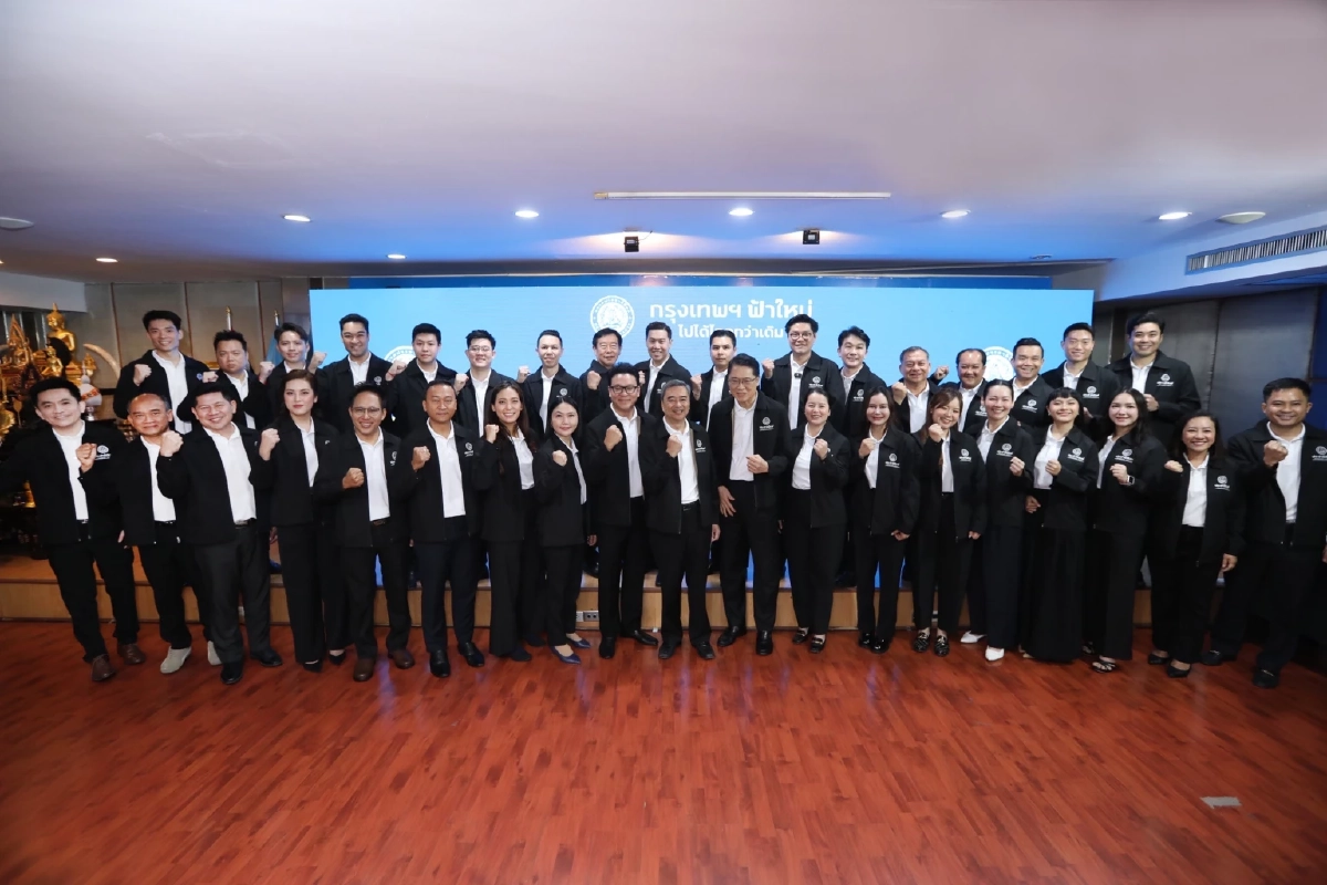 "ประชาธิปัตย์" สยายปีกบุกเมืองหลวง เปิดตัว 33 ผู้สมัคร กทม. ชูธง “พัฒนา - ยกระดับชีวิตคนกรุง”