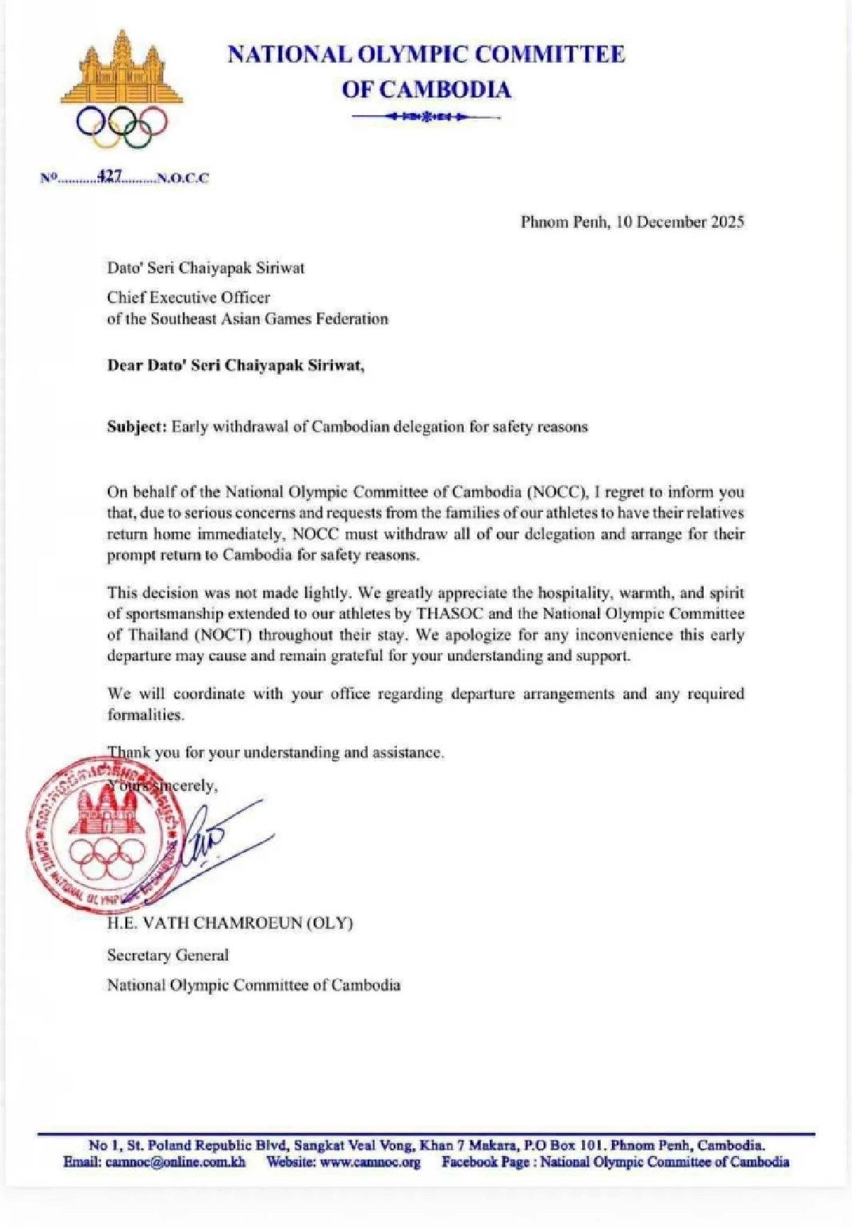 คกก.โอลิมปิกแห่งชาติกัมพูชา⁣ เผยหนังสือถอนตัวแข่งซีเกมส์