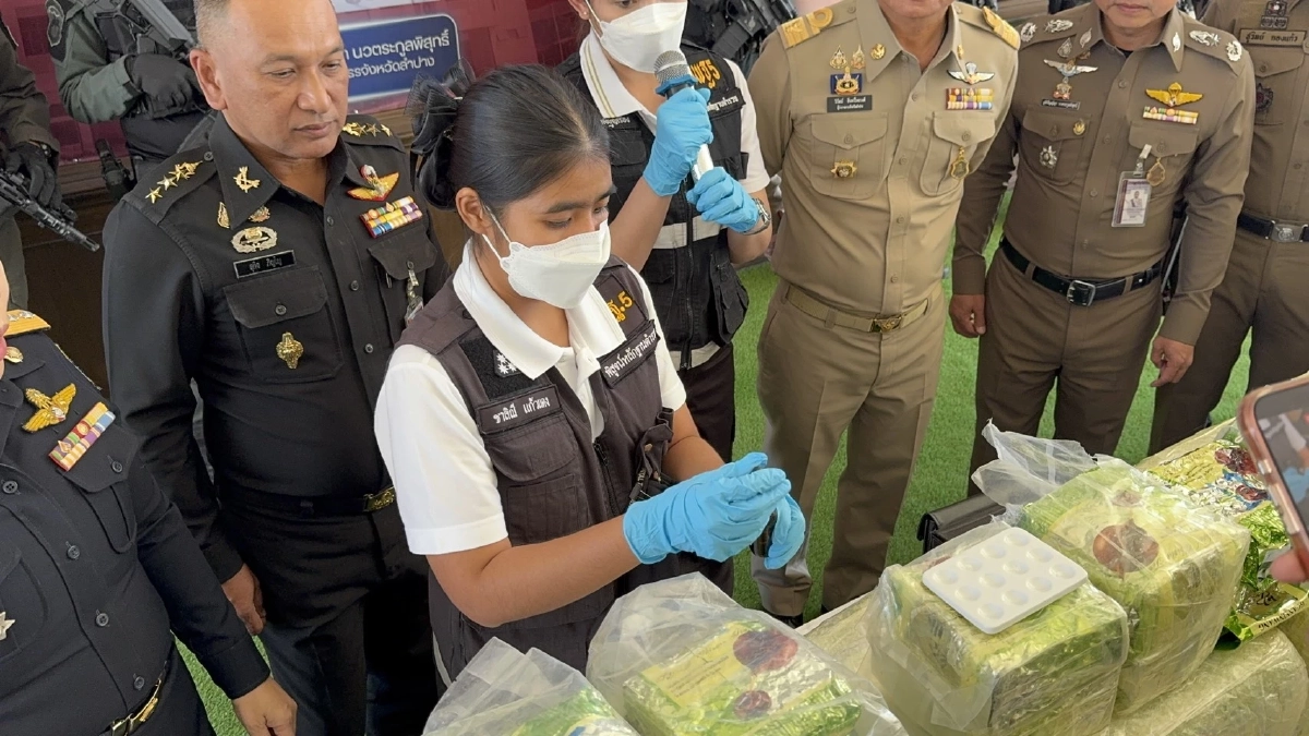 ตร. สกัดจับ 'ไอซ์' 200 กก. ผู้ต้องหาหนีเข้าป่า สู้ความหนาวไม่ไหว ต้องยอมมอบตัว