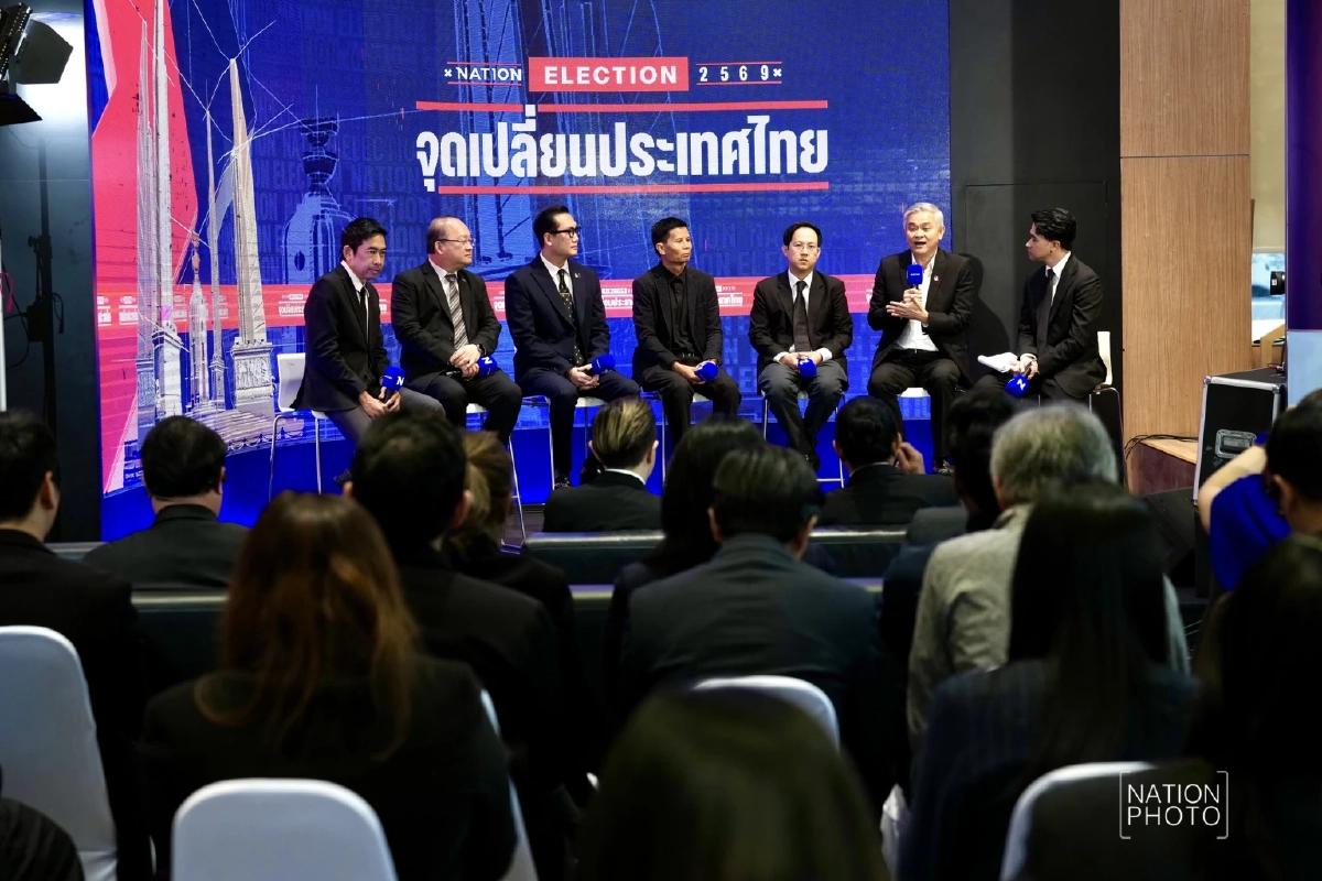 เนชั่น ร่วมภาคีเครือข่ายพันธมิตร ผลักดันการเลือกตั้งที่โปร่งใส