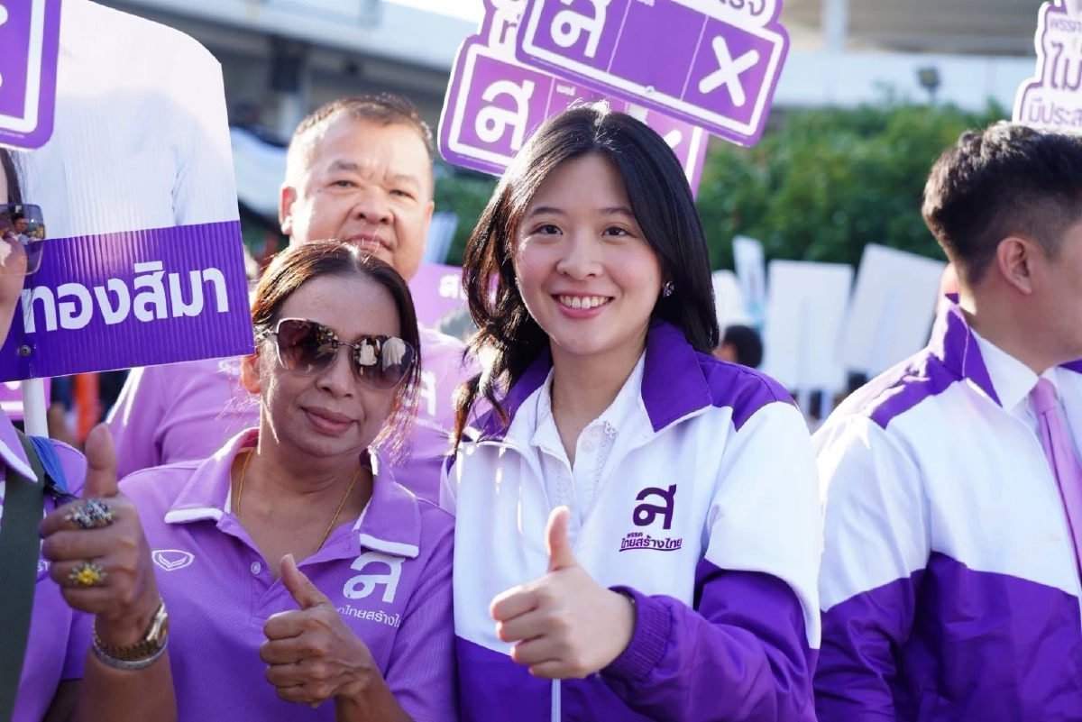 ประวัติ "จินนี่ ยศสุดา ลีลาปัญญาเลิศ" ลูกสาว คุณหญิงสุดารัตน์