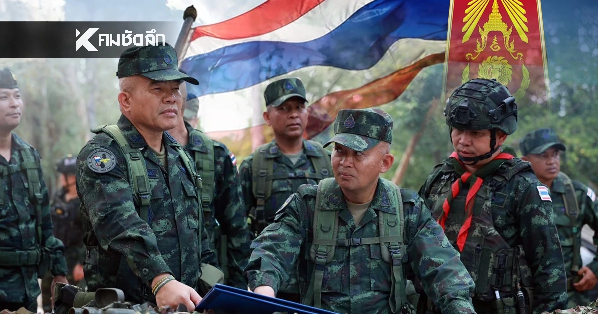 เบื้องหลัง 'เนิน 350' กองทัพภาคที่ 2  เปิดข้อมูลปฏิบัติการ นำร่างทหารกล้ากลับบ้าน