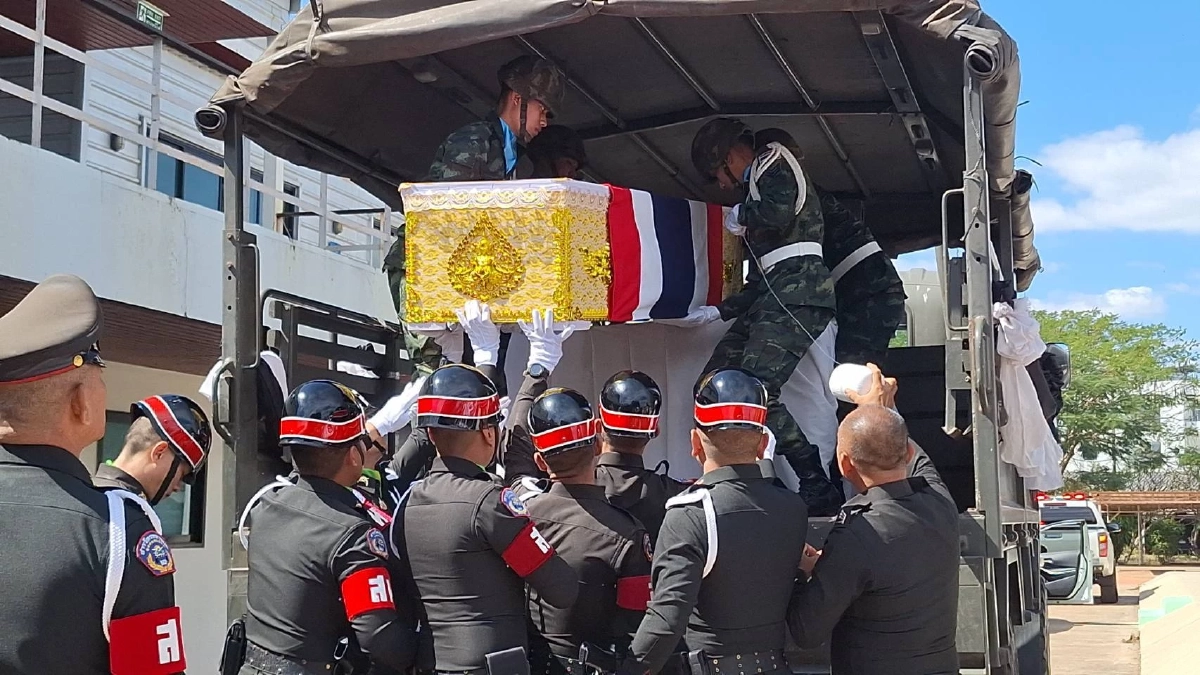 สุดกลั้น "เมีย-ลูก" กอดกันรับร่าง "จ่าคิว" ทหารกล้ารายสุดท้ายก่อนหยุดยิง