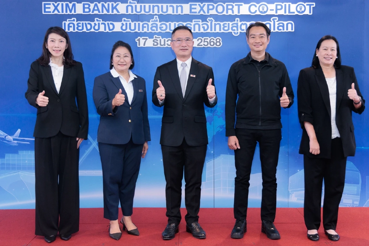 EXIM BANK ออกมาตรการ 1,000 ล้าน ช่วยผู้ส่งออกใต้พักหนี้-ดอกเบี้ย 0%