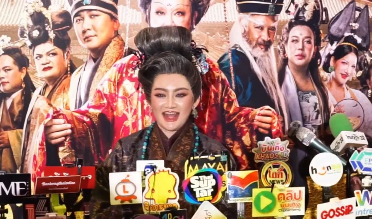 “หมอปลาย”  ขอโทษคนไทย รับจิตตกเข้า รพ. แพนิกกำเริบ ยันไม่ใช่ผู้วิเศษ