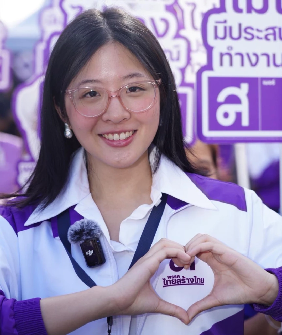 ประวัติ "จินนี่ ยศสุดา ลีลาปัญญาเลิศ" ลูกสาว คุณหญิงสุดารัตน์