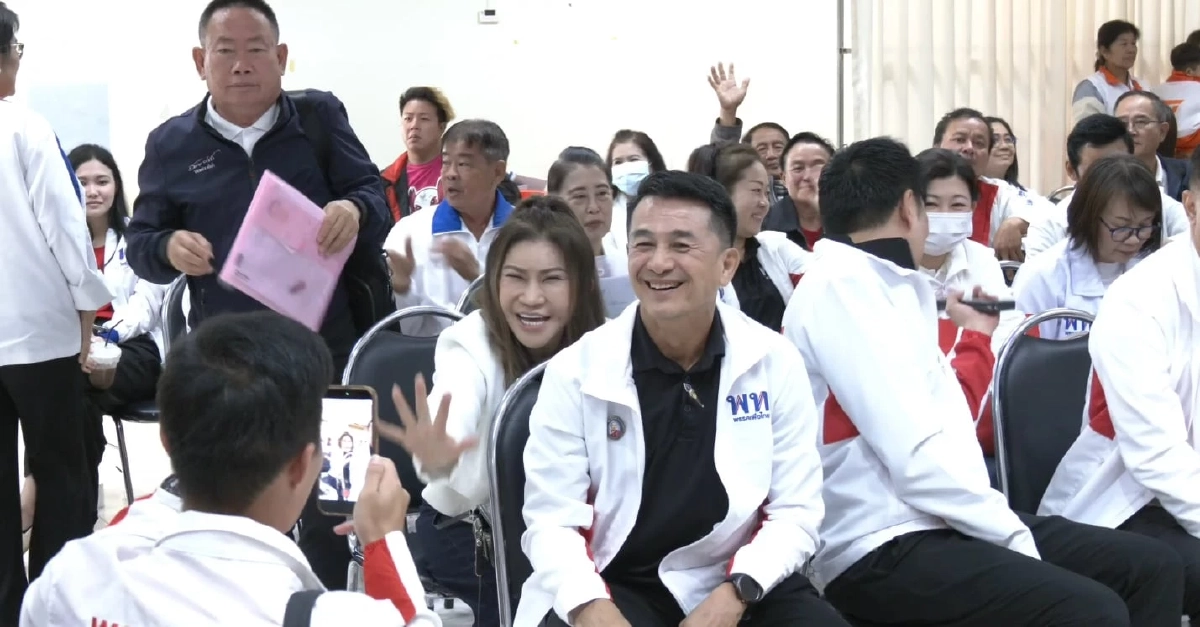 กกต.น่าน เร่งตรวจสอบกรณีเก็บสำเนาบัตรประชาชน แลกรับเงิน 300 บาท