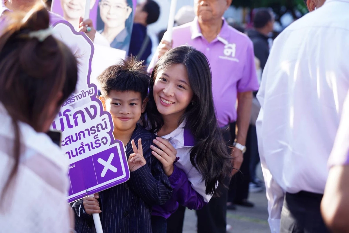 ประวัติ "จินนี่ ยศสุดา ลีลาปัญญาเลิศ" ลูกสาว คุณหญิงสุดารัตน์