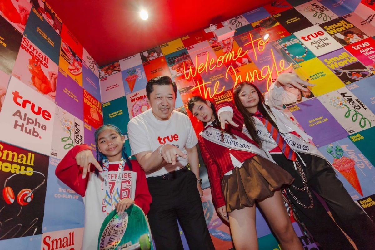 ทรู เผยโฉม “True Alpha Hub” แลนด์มาร์กใหม่ใจกลางสยาม  แห่งแรกในไทย
