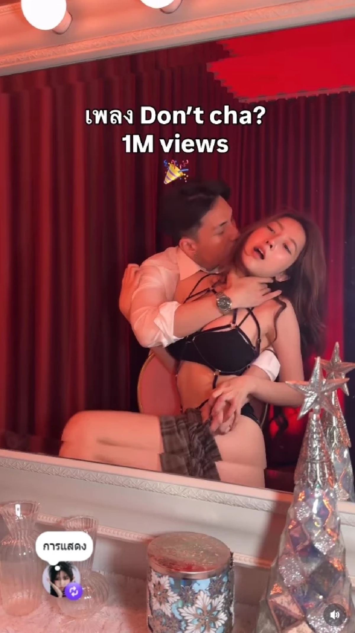 "เบียร์" ฉลองล้านวิว เสิร์ฟคลิปแซ่บ จ่อฟ้องชาวเน็ตปากแจ๋ว งัดเงินแสนตบหน้าพวกขี้แซะ!