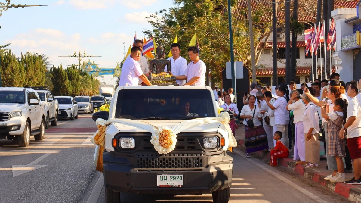 ส่องทะเบียนรถ พิธีอัญเชิญ "พระเจ้าตองทรงเครื่อง" กลับเมืองพะเยา