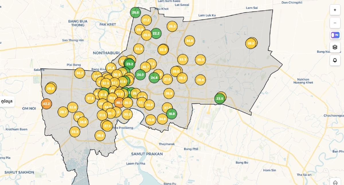 'ค่าฝุ่นPM กทม. วันนี้' 24 ธ.ค. 2568 เตือน' 2 เขต' ค่าฝุ่นเกินมาตรฐาน