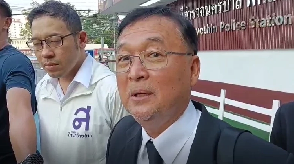 เปิดข้อหา "โดม ปกรณ์ ลัม" โดนอะไรบ้าง? ทนายเผย ยังไม่มีการขอโทษเป็นการส่วนตัว